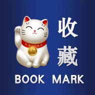 【必收藏】史上最全高分子材料及其简称！