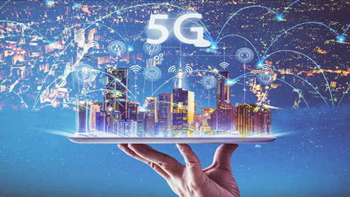 沙特基础工业公司（SABIC）推出5G通信基础设施和移动设备材料解