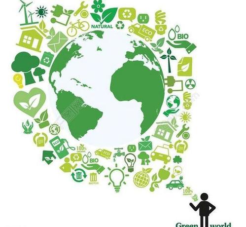 中华环保联合会绿色循环普惠专委会成立大会暨循环再生减排论