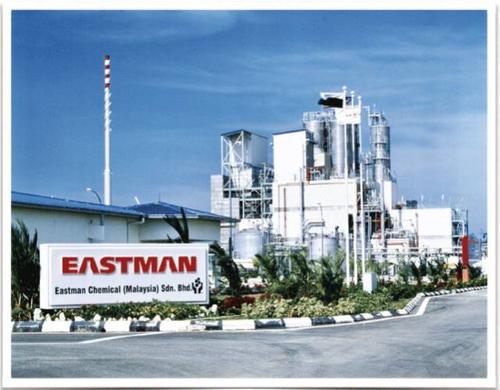 伊士曼签署《 EMF全球承诺》及《美国塑料公约》