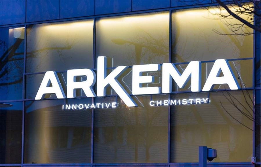  波士胶在日本启动一家新的世界级工业胶粘剂工厂