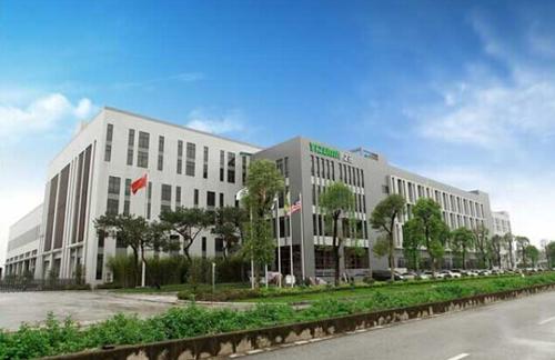 2020年前三季度，伊之密预计盈利同比增加21.35%-27.57%