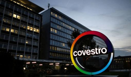 科思创公司从Borealis收到第一批可再生苯酚，用于生产聚碳酸酯