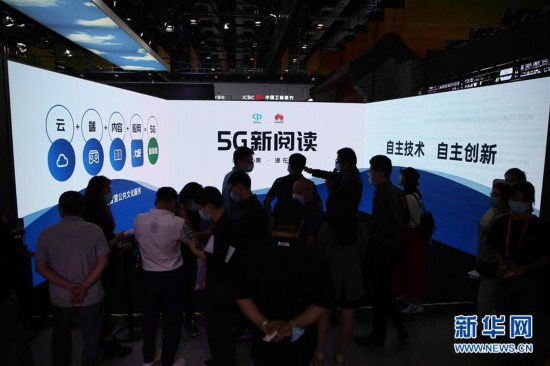 美媒报道：中国在5G竞赛中优势明显