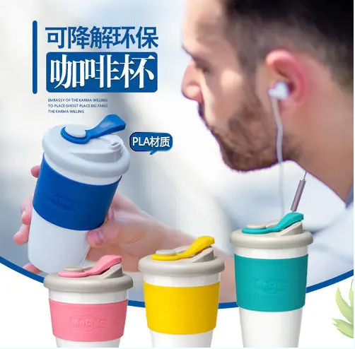 生物降解材料——聚乳酸PLA