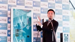 日媒：日本创业者“拷贝中国”时代到来