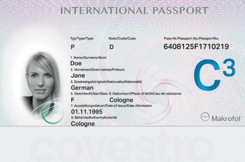 科思创展示护照和身份证的新概念，采用聚氨酯和聚碳酸酯材料