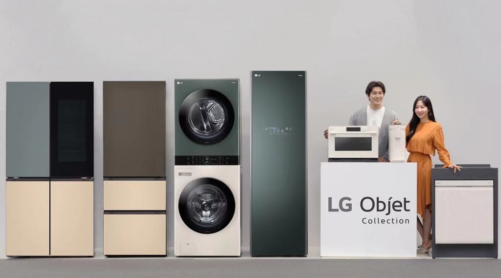  LG发布新款家电产品 颜色材料可定制化