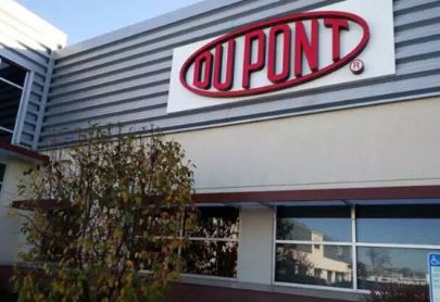 杜邦交通与工业事业部宣布调高Crastin® PBT及Hytrel®产品售价