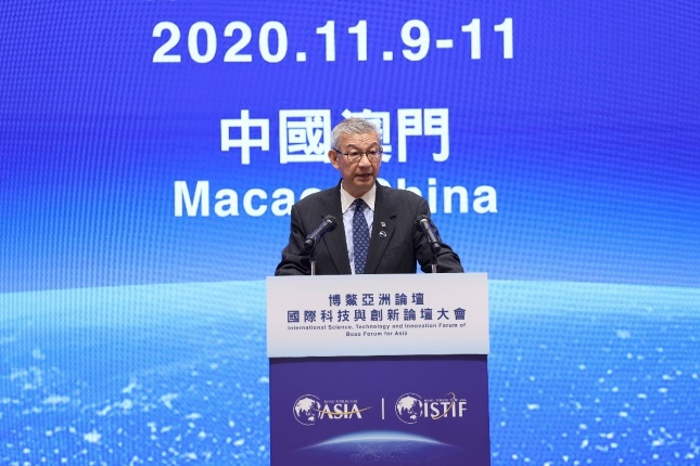 SABIC出席首届博鳌亚洲论坛国际科技与创新论坛大会