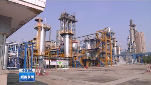 齐鲁石化应用新技术开发新产品