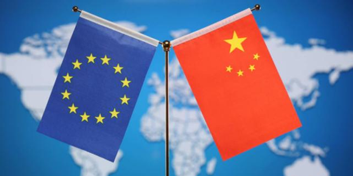 中欧宣布完成投资协定谈判