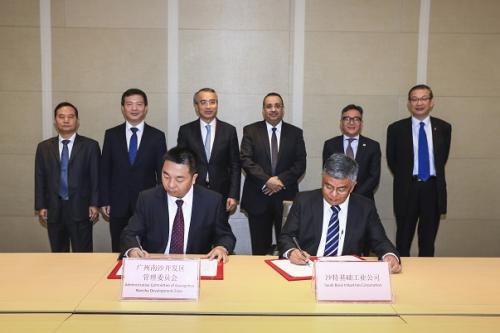 沙特先进石化公司与美日签署聚丙烯销售协议