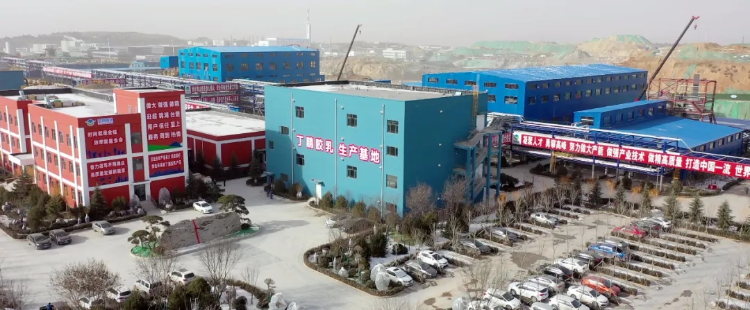 齐翔腾达20万吨/年丁腈胶乳项目二期生产线建成投产