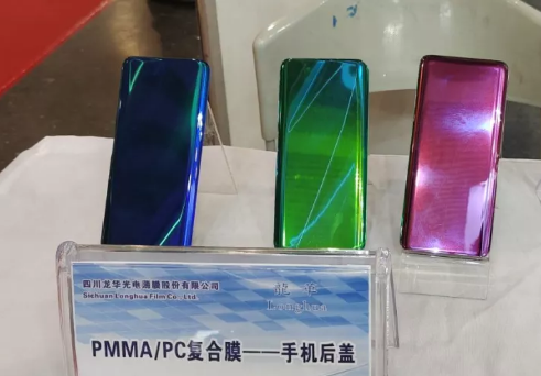 龙华薄膜创业板IPO获受理 募资8.1亿投建偏光片基膜精密涂布等项