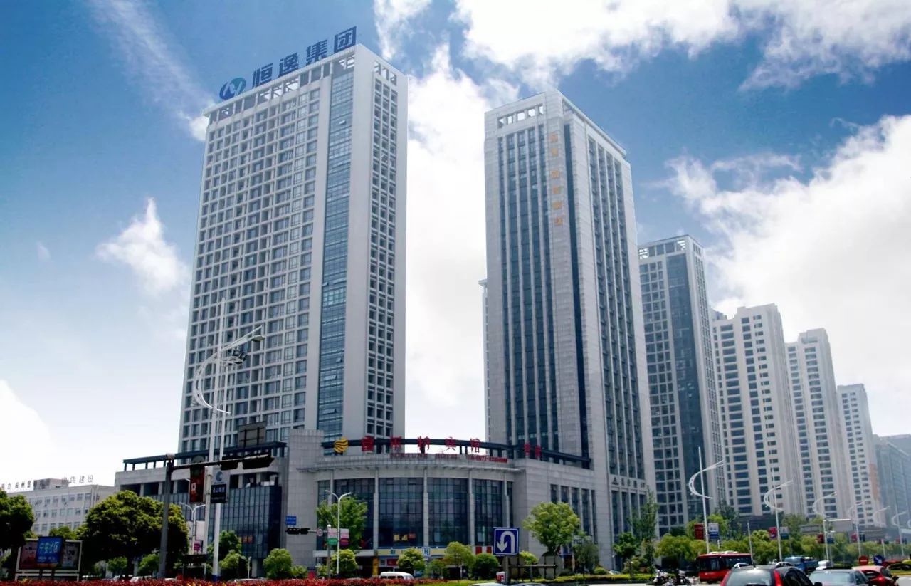 业绩大增！恒逸石化大炼化拿到抗风险“王牌”！