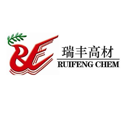 瑞丰高材拟建二期年产6万吨PBAT项目