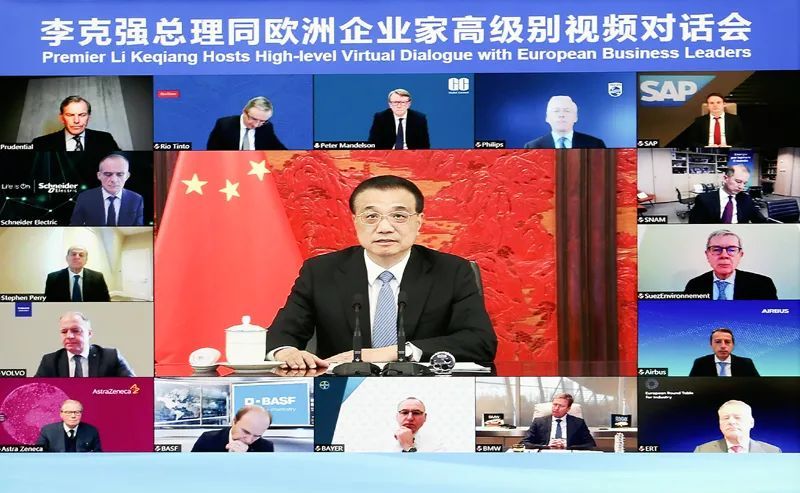 李克强：中国的宏观政策制定实施直接面向市场主体需求，稳住