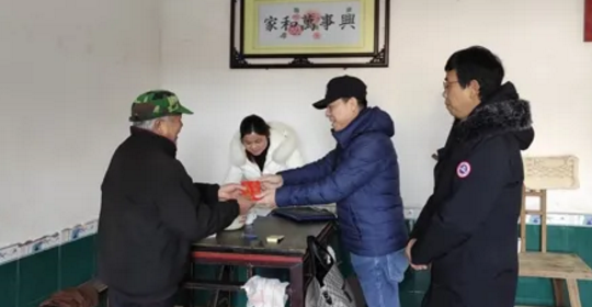  诚志股份扶贫工作组开展进村入户春节送温暖活动