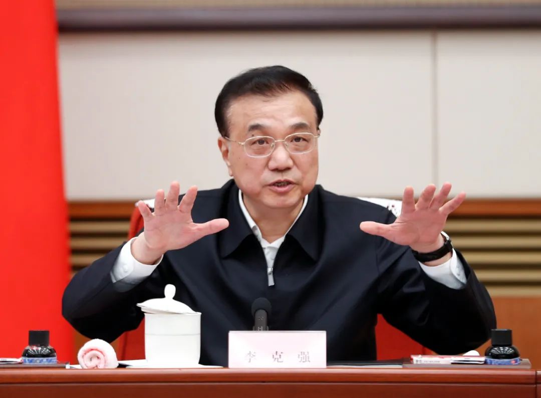 李克强：加快完善应破产企业尤其是中小微企业退出配套政策