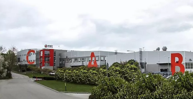 车用复合材料需求强劲，帝人投1000万欧元在捷克建GF-SMC生产线