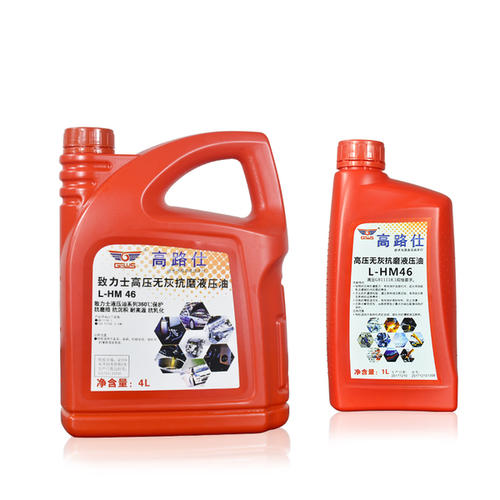 【干货】注塑机液压油温度多少比较好？