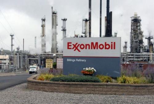 受疫情影响 埃克森美孚去年油气储备减少近三分之一