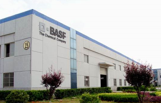 巴斯夫广东一体化基地首批装置将100%采用可再生能源电力