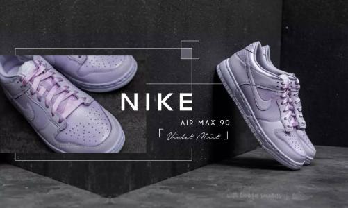 安利股份：正式与美国耐克公司开展鞋用材料合作