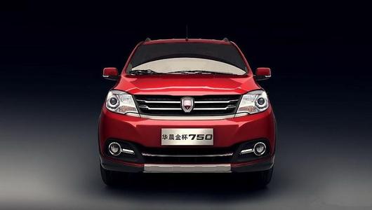 金杯汽车拟购买金杯安道拓50%股权 考虑引入战投共同为宝马下一