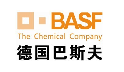 巴斯夫推出用于分拣尼龙垃圾的新工具