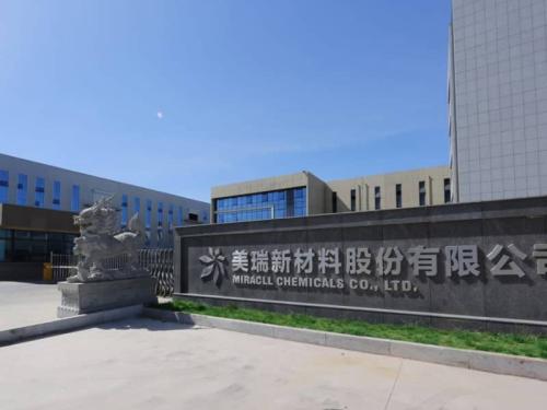 美瑞新材2020年净利1.02亿增长22.39% TPU产品销量快速增长