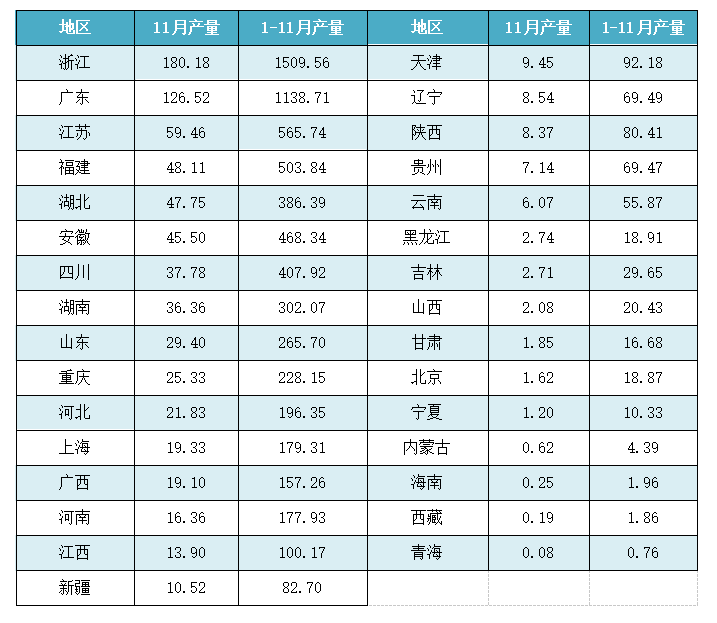 微信图片_20210105103847.png 微信图片_20210105103847.png