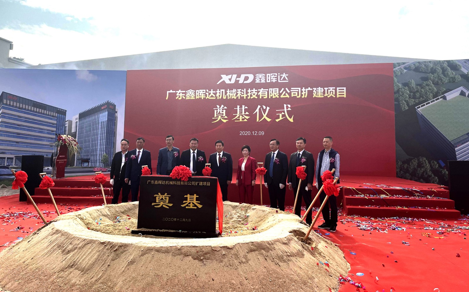 微信图片_20201210172044.jpg 微信图片_20201210172044.jpg