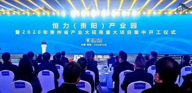 微信图片_20201228103149.jpg 微信图片_20201228103149.jpg