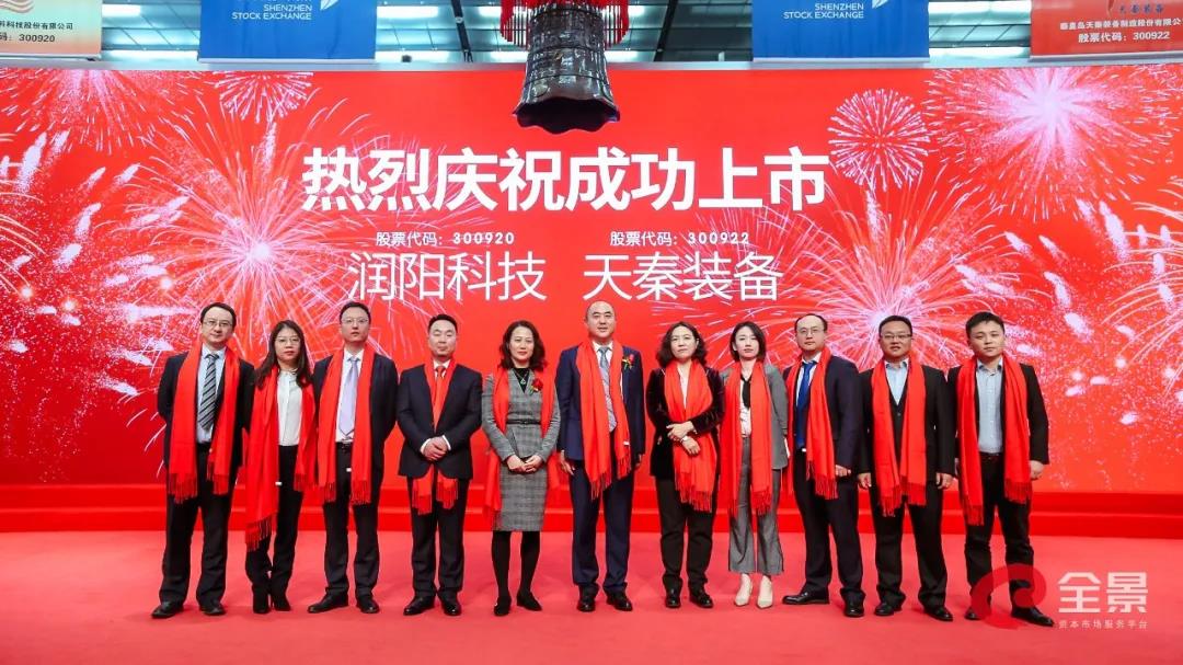 微信图片_20201228102917.jpg 微信图片_20201228102917.jpg