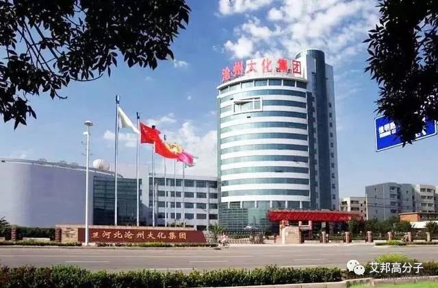 微信图片_20201229161829.jpg 微信图片_20201229161829.jpg