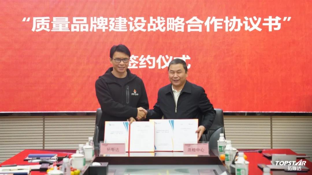 微信图片_20210128102137.jpg 微信图片_20210128102137.jpg