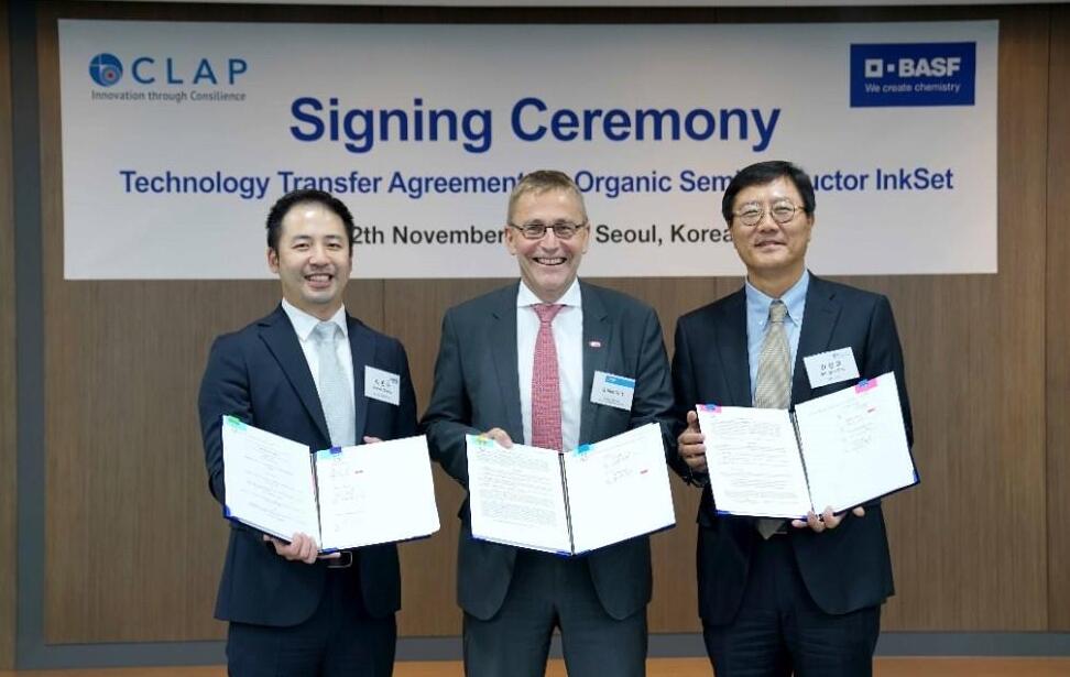 巴斯夫技术可于较低温度在柔性膜上实现半导体电路制作