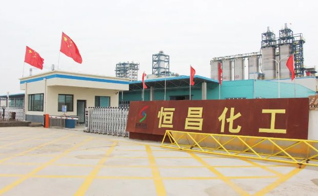 一次开车成功！东明恒昌首车聚丙烯高端粒料产品出厂！ 