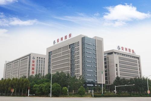 安利股份成为耐克鞋用聚氨酯合成革供应商