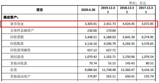 微信图片_20201229170356.jpg 微信图片_20201229170356.jpg