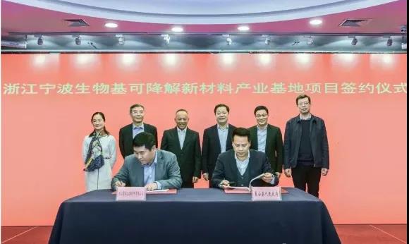 微信图片_20210120092856.jpg 微信图片_20210120092856.jpg