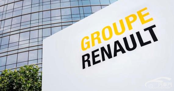 雷诺集团与威立雅、索尔维共建电池价值链闭环的新型合作关系