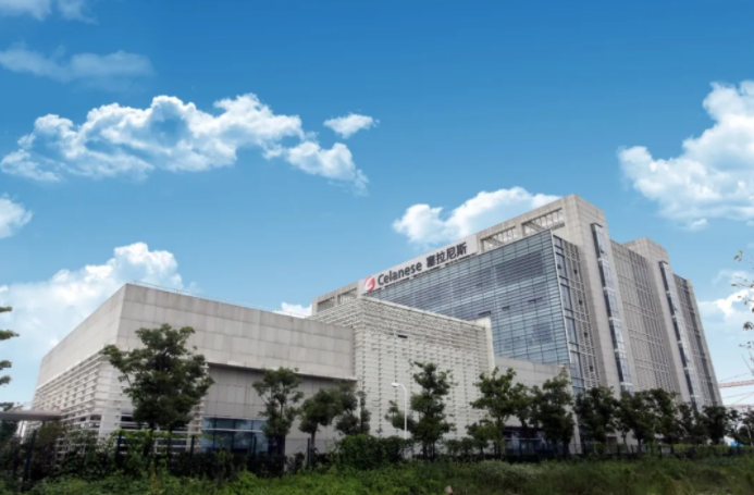 塞拉尼斯将扩大美国德克萨斯州明湖工厂产能，并利用回收的二