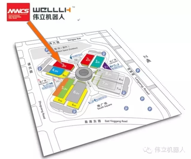 伟立金属加工自动化，强势出击——2015中国国际工业博览会