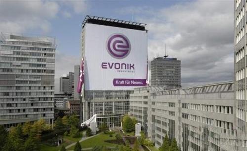 赢创开始在新加坡建造第二个蛋氨酸工厂