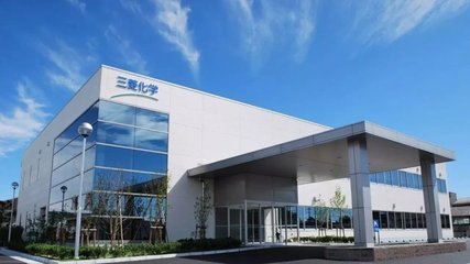 三菱化学控股公司收回化学及塑料部门