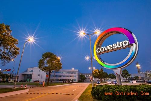 科思创完成收购帝斯曼树脂和功能材料业务