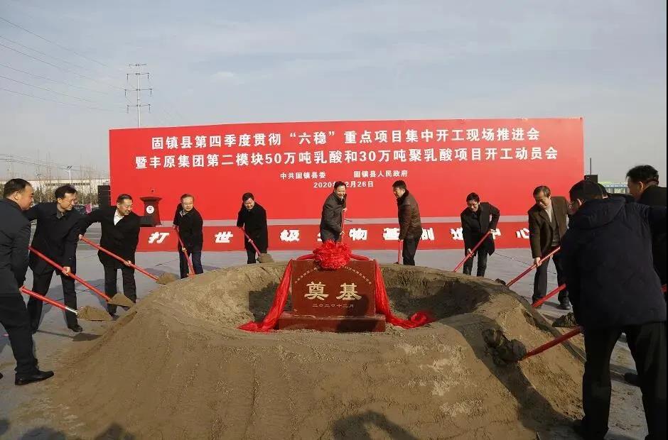 微信图片_20210105111652.jpg 微信图片_20210105111652.jpg